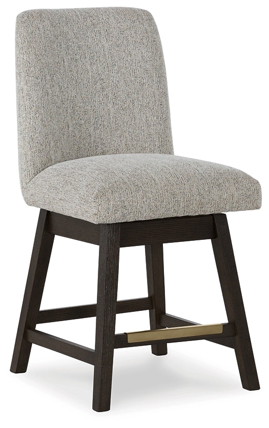 Burkhaus UPH Swivel Barstool (2/CN)