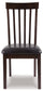 Hammis Dining UPH Side Chair (2/CN)