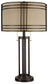 Hanswell Metal Table Lamp (1/CN)