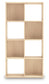 Piperton Eight Cube Organizer